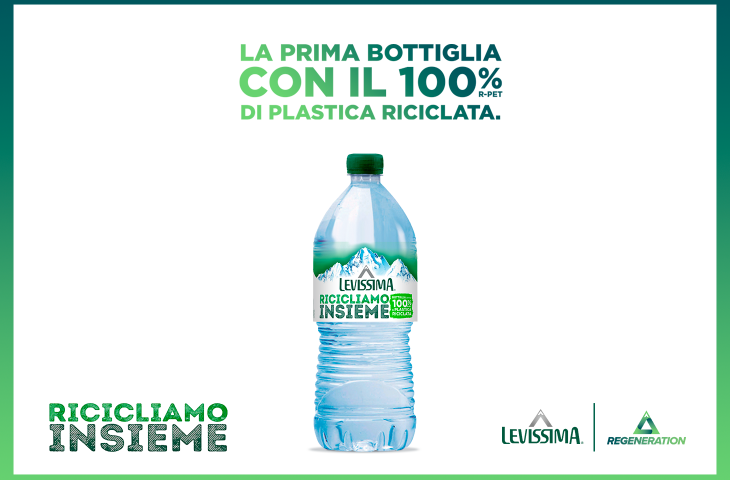 Arriva in Italia la prima bottiglia 100% R-PET grazie a Levissima