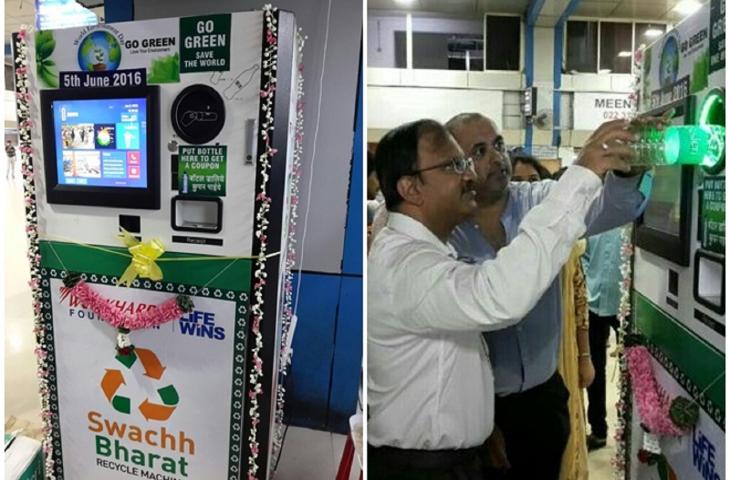 Swachh Bharat Recycle Machine: la macchina che ricicla la plastica 