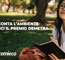 Al via la terza edizione del Premio Demetra per la letteratura ambientale