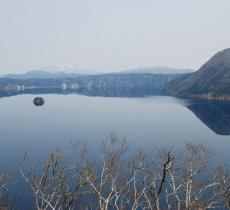 Mashu Lago degli Dei in Giappone – In a Bottle