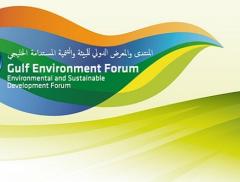 In Arabia Saudita si tiene il Gulf Environment Forum
