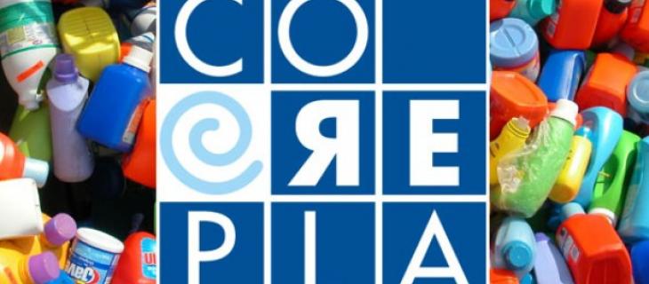 Corepla: migliora l'efficienza del riciclo e del recupero