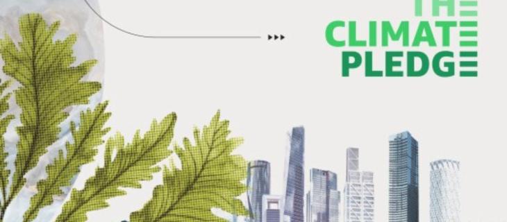 Climate Pledge, cos’è il piano di Amazon per l’ambiente
