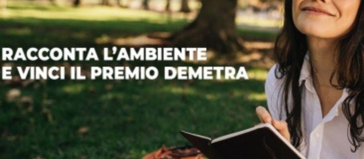 Al via la terza edizione del Premio Demetra per la letteratura ambientale