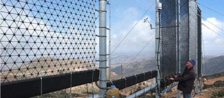 Arriva CloudFisher, la tecnologia che ruba l’acqua dalle nuvole alt_tag Arriva CloudFisher, la tecnologia che ruba l’acqua dalle nuvole alt_tag