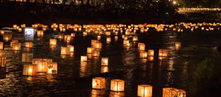 Tutto pronto in America per il Festival delle lanterne d’acqua - In a Bottle