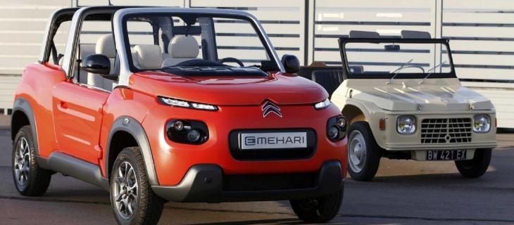 Le auto del futuro? In plastica riciclata Le auto del futuro? In plastica riciclata