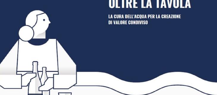 L'impegno di Sanpellegrino per l'ambiente: il Report completo 