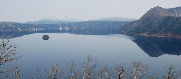 Mashu Lago degli Dei in Giappone – In a Bottle