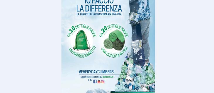 PET riciclato, parte la IV edizione di Levissima Snow Recycling PET riciclato, parte la IV edizione di Levissima Snow Recycling