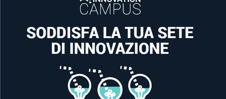 Sanpellegrino lancia il laboratorio esperenziale sull'innovazione dedicato ai giovani di talento_alt tag Sanpellegrino lancia il laboratorio esperenziale sull'innovazione dedicato ai giovani di talento_alt tag