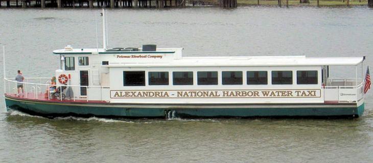 In America water taxi al posto della metropolitana - In a Bottle In America water taxi al posto della metropolitana - In a Bottle